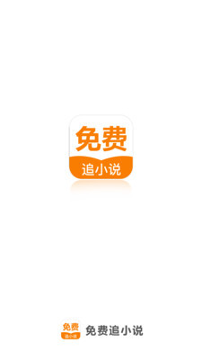 鸭博app下载入口